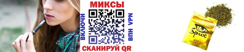 БУТИРАТ буратино  как найти закладки  дарк нет формула  Ливны 