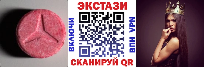 Ecstasy TESLA  Ливны 