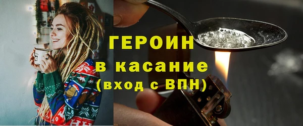 марки nbome Баксан