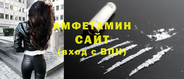 марки nbome Баксан