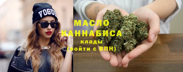 мефедрон Балабаново