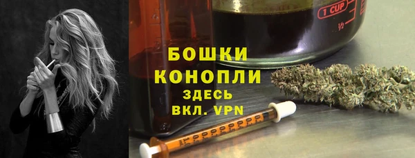 марки nbome Баксан