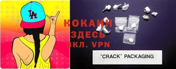 марки nbome Баксан