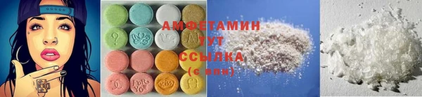 марки nbome Баксан