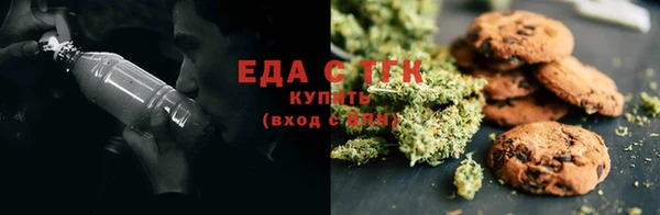 марки nbome Балахна