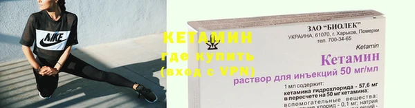 мет Приозерск
