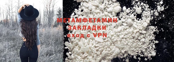 a pvp Протвино