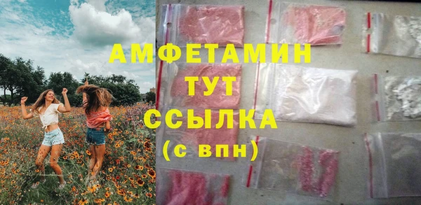 марки nbome Баксан