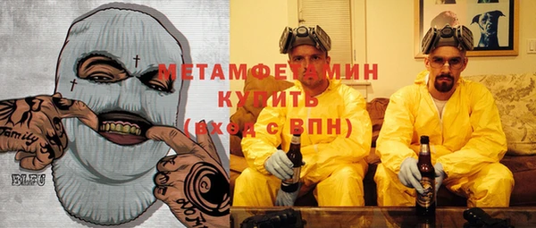 круглые Пролетарск