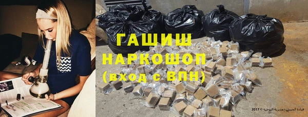 марки nbome Баксан