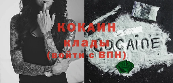 марки nbome Баксан