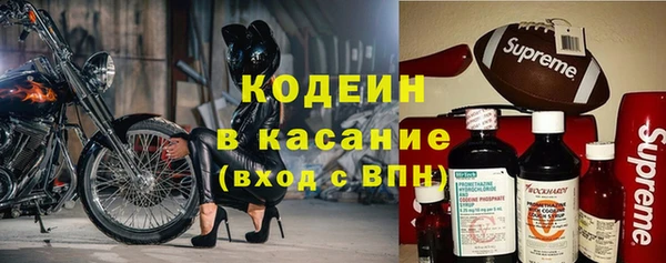 марки nbome Баксан