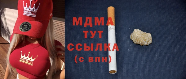 марки nbome Баксан