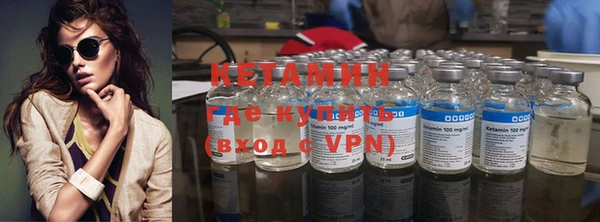 мефедрон Балабаново
