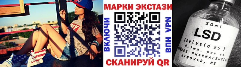 сайты даркнета клад  Ливны  Марки NBOMe 1500мкг 