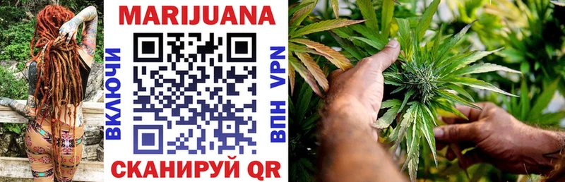 Бошки марихуана Bruce Banner  Ливны 